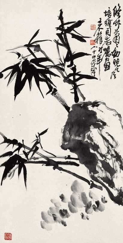王个簃 晓风修竹图 立轴
